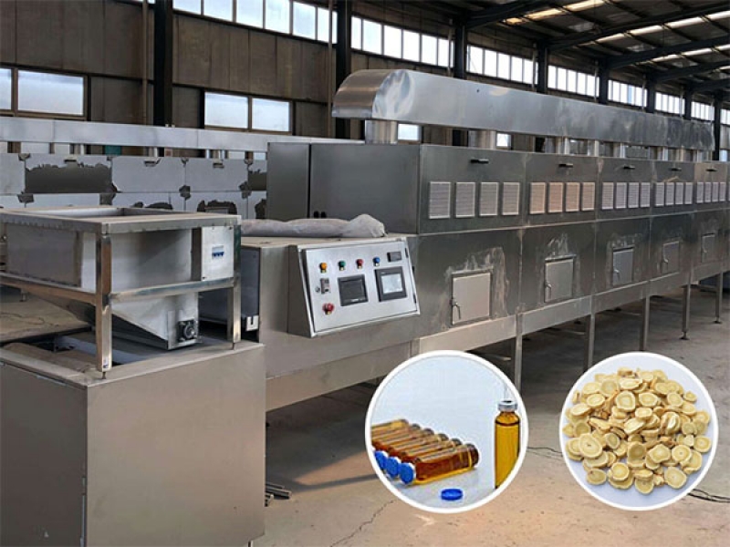 降低微波烘干設備使用中機械振動的方法